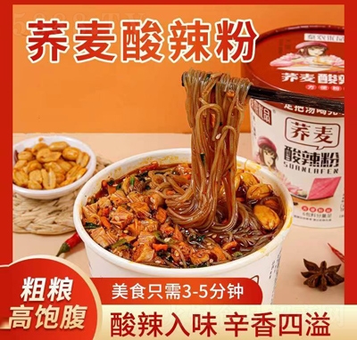 ̩�r(n��ng)��(y��u)Ʒ�w��������