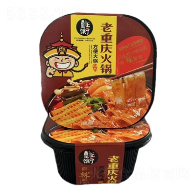 �����I���ԟ����ؑc�ϻ��360��