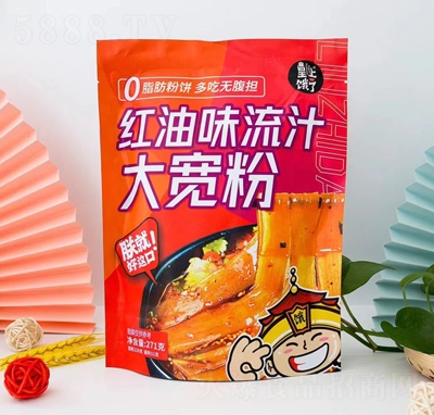 �����I�˴��b����ʳƷ�t����֭����271��