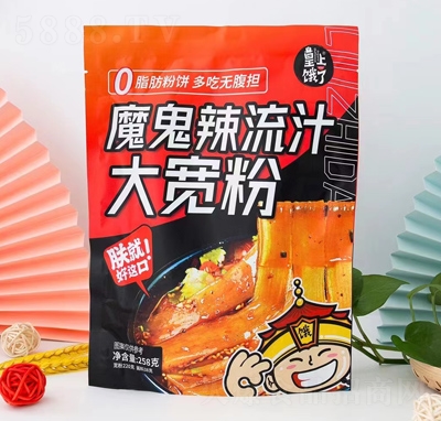 �����I�˴��b����ʳƷħ������֭����258��