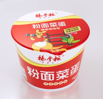 ���ƹ����˵��T������ζ����