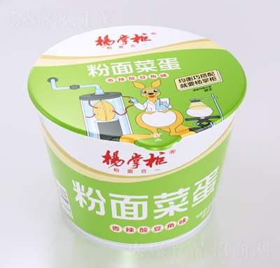 ���ƹ����˵������ᶹ��ζ����