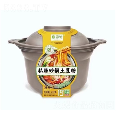 ��Ǣ˽��ɰ�������272��