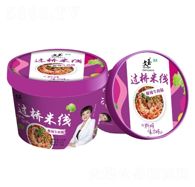 �����^���׾�����ţ��ζ158��