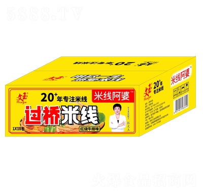 ���񷽱�ʳƷ�^���׾����b�t��ţ��ζ