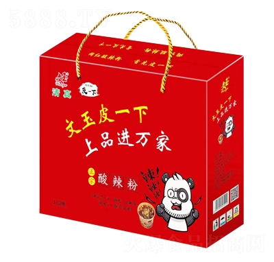 ���񷽱�ʳƷƤһ��������