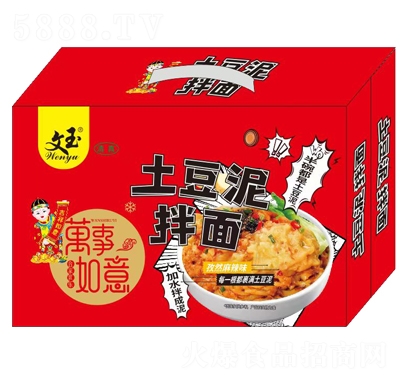 ���񷽱�ʳƷ���������