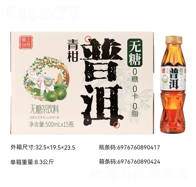 ��(��i)����Ȼ����ն�ԭζ�����500mlX15ƿ