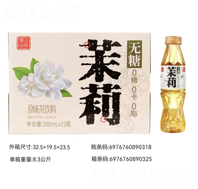 ��(��i)����Ȼ����ԭζ�����500mlX15ƿ