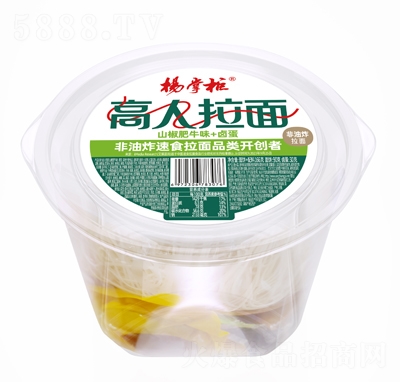 ���ƹ��������ɽ����ţζ+�u��