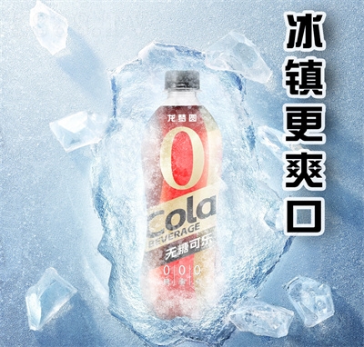 ����A�ɘ���ˮ500ml�������