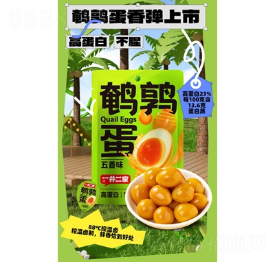 һ�������g��������ζ138��