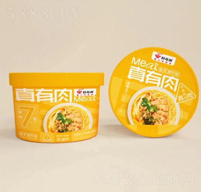 ��Ψ�淽����������𜫷�ţ