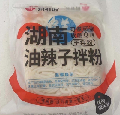 ��Ψ�淽��ʳƷЦĘϵ�к��������Ӱ��