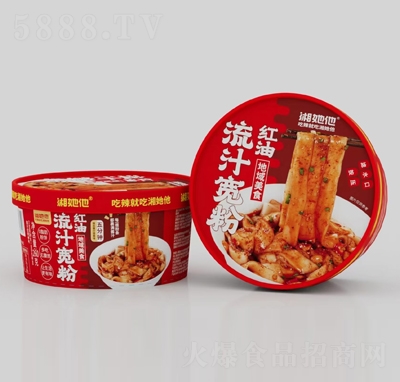 ����������ʳƷͰ�b��֭���ۼt��