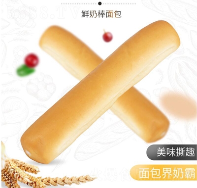 �������r�̰�����A���r���u����˾�c(di��n)���������eʳƷ