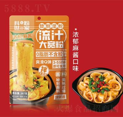 ���������֭�󌒷۝������u��ζ270��