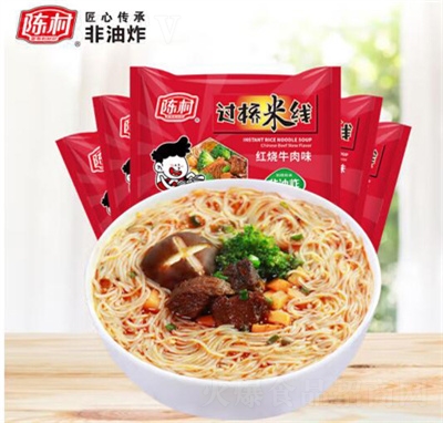 ꐴ�t��ţ��ζ�^���׾�4�B���׷۷۽z����ʳƷ