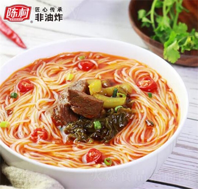 ꐴ�����ţ��ζ�^���׾�4�B���׷۷۽z������ʳҹ��