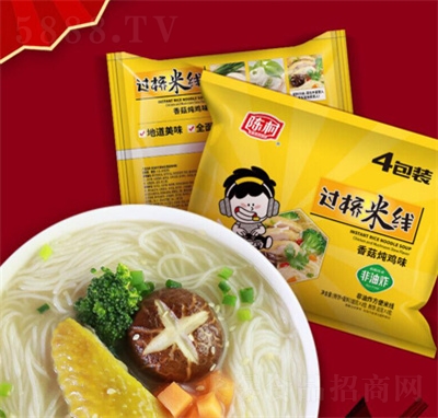 ꐴ��㹽���uζ�^���׾�4�B��400g�׷۷۽z������ʳ