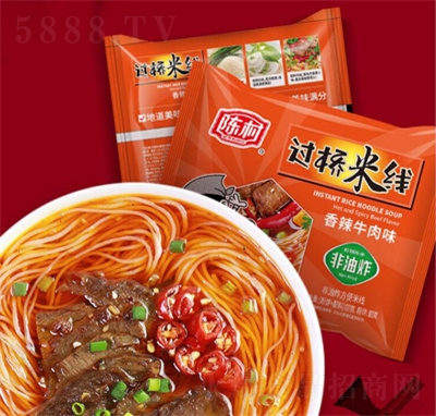 ꐴ�����ţ��ζ�^���׾�4�B���׷۷۽z����ҹ����ʳ