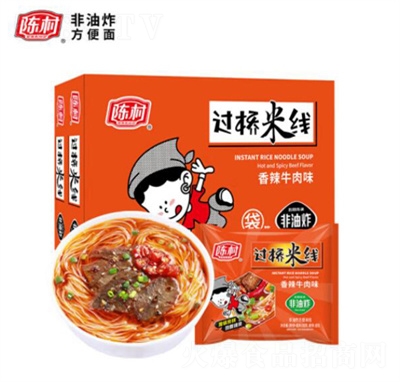 ꐴ�����ţ��ζ�^���׾�4�B���׷۷۽z������ʳ