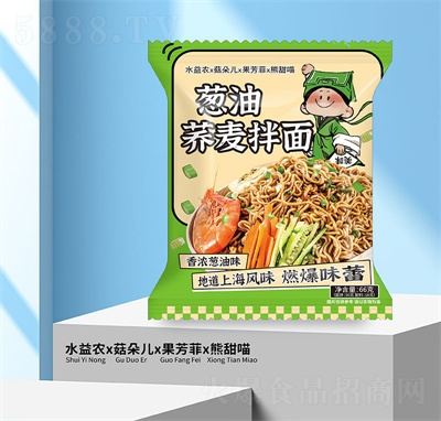 ��܎�[�Ͱ����w������ʳȫ���ּZ���ͻ��u���淽�����[��