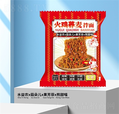 ��܎�[�Ͱ����w������ʳȫ���ּZ���ͻ��u���淽������u�w��