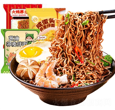 ��܎�[�Ͱ����w������ʳȫ���ּZ���ͻ��u���淽����ʳƷ