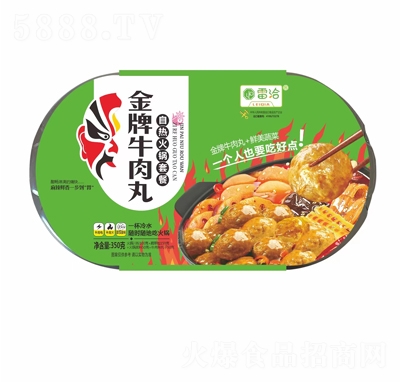 ��Ǣ����ţ�����ԟ����ײ�330��