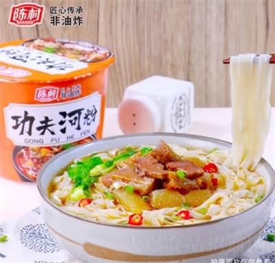 ꐴ幦��ӷۏV�|�@�l����ҹ����ʳ���eʳƷ