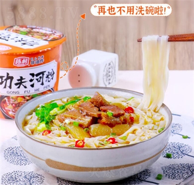 ꐴ幦��ӷۼt�Fţ��ζ95g�V�|�ⱡ�����ۼ@�l����ʳƷ