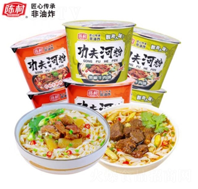 ꐴ幦��ӷۏV�|�@�l����ҹ����ʳ