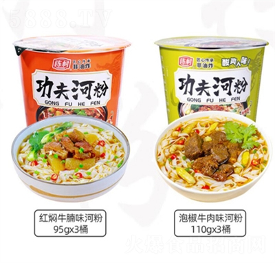 ꐴ幦��ӷۏV�|�@�l����ҹ����ʳͰ�b