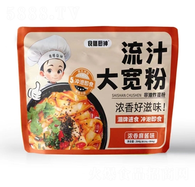 ʳ�ŏN����֭�󌒷۝������uζ