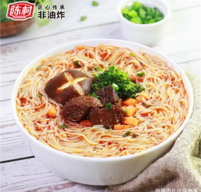 ꐴ�t��ţ��ζ�^���׾�100g�����׷۷۽zҹ��