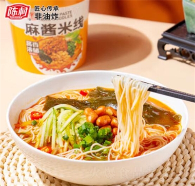 ꐴ����u�׾�125g�׷��׾�������ʳҹ��