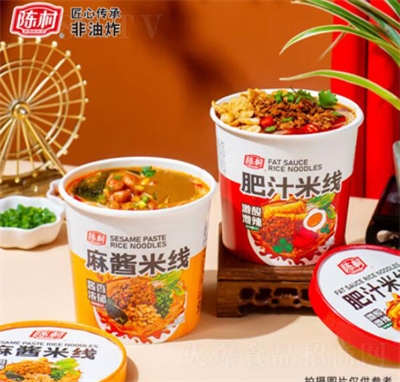 ꐴ����uζ+��֭ζ�׷��׾�������ʳҹ��