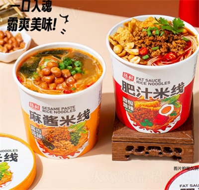 ꐴ����uζ+��֭ζ�׷��׾�������ʳҹ����ʳ����Ͱ�b