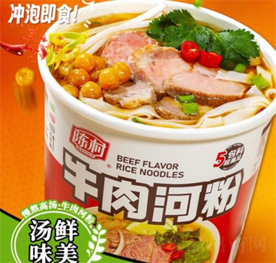 ꐴ�ţ��ӷ�105g���ۼ@�l�׷��׾�����ʳƷ