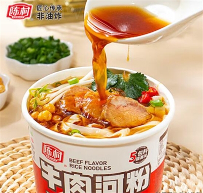 ꐴ�ţ��ӷ�105g���ۼ@�l�׷��׾�������ʳ