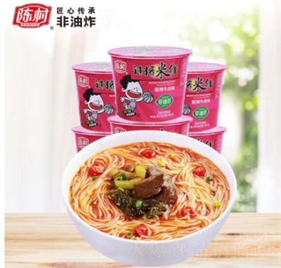 ꐴ�����ţ��ζ�^���׾�100g�����׷۷۽z����ʳƷ