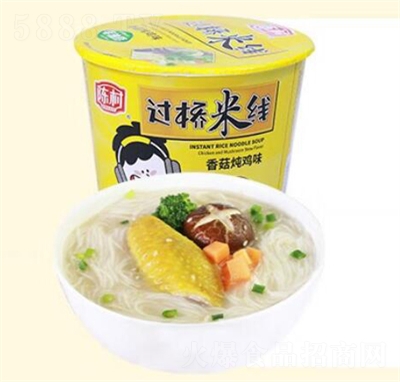 ꐴ��㹽���uζ�^(gu��)���׾�100g�����׷۷۽z����ʳƷ