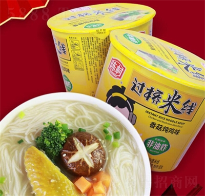 ꐴ��㹽���uζ�^(gu��)���׾�100g�����׷۷۽z���eʳƷ