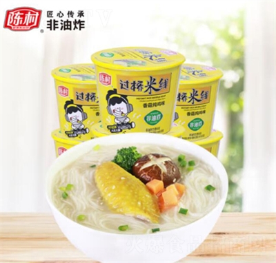 ꐴ��㹽���uζ�^(gu��)���׾�100g�����׷۷۽zҹ��