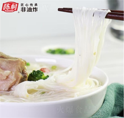 ꐴ��i�ǝ✫ζ�^���׾�100g�����׷۷۽z����ʳƷ