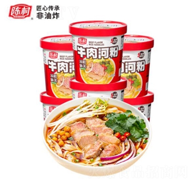 ꐴ�ţ��ӷ�105g���ۼ@�l�׷��׾�������ʳ��ʳҹ��