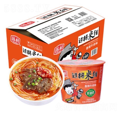 ꐴ�����ţ��ζ�^(gu��)���׾�100g�����׷۷۽z