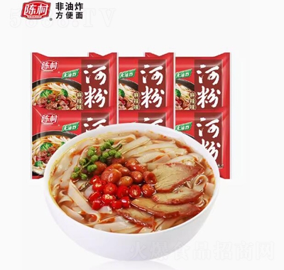 ꐴ�ӷ۴��b����ը�����ۏV�|�׷���ʳ����ζ