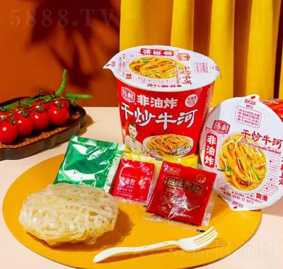 ꐴ�ɳ�ţ�ӷ۸ɰ跽���׷���ʳ���ۗl���۷���ը���95gͰ�b